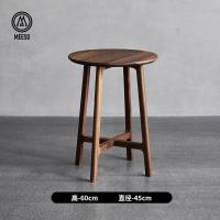 森美人黑胡桃木客厅沙发边几咖啡桌阳台小方桌电脑桌边桌实木小圆茶几