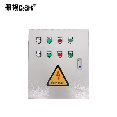 册视成套配电箱家用照明电源箱三相四线低压开关控制柜强电布线CS-34dx台