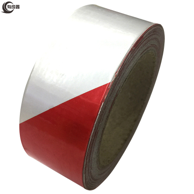 有成鑫反光贴 警示胶带 26m 红白斜纹款 卷