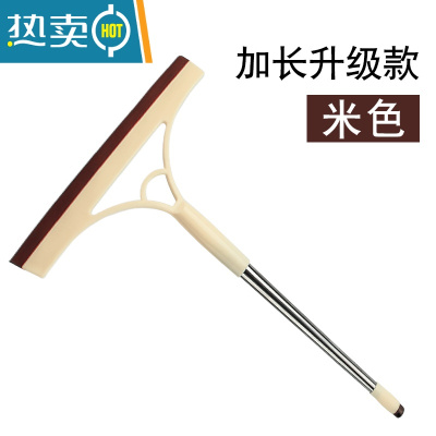 敬平擦玻璃器玻璃刮水器家用清洁擦窗器擦窗户搽刮桌子刮子器刷子 升级加长款米色