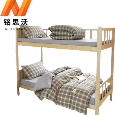 铭思沃 三件套 床笠款150*200cm床 套