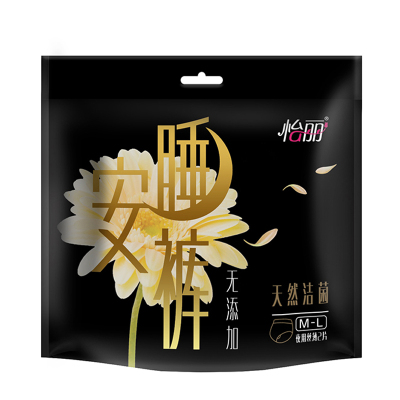 怡丽天然洁菌安睡裤2片裤型卫生巾姨妈巾安心裤