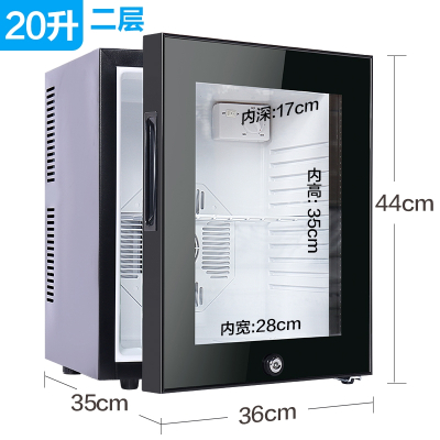  时光旧巷幼儿园食品留样柜小型饮料冷柜家用商用小冰箱冷藏保鲜展示柜_20升带锁