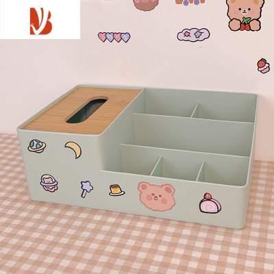 三维工匠多桌面纸巾盒卷纸收纳盒女学生ins风宿舍客厅茶几可爱抽纸盒 绿色纸巾盒+送随机贴纸1张