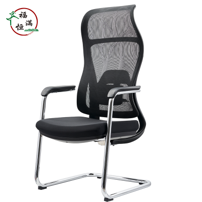 福满恒 椅子 FMH654/把