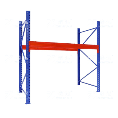 臻远 ZY4121410 重型货架仓储高位货架单层称重2000kg 蓝橘色主架1层