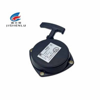 冀申鹭 起动器总成(启动器) 1E50F 个