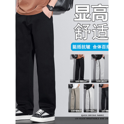 潮牌高街美式纯棉休闲裤男质感简约纯色易搭阔腿裤直筒宽松运动裤