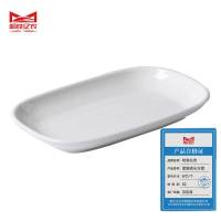 哈铁亿农 密胺瓷长方盘 8寸/个