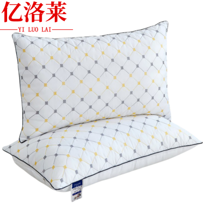 亿洛莱 高枕枕头 48*74cm 只