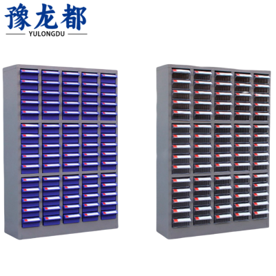 豫龙都螺丝柜648*220*940mm台