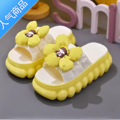 SUNTEK凉拖鞋女外穿2023夏季新款厚底蝴蝶结松糕增高沙滩海边舒适一字拖