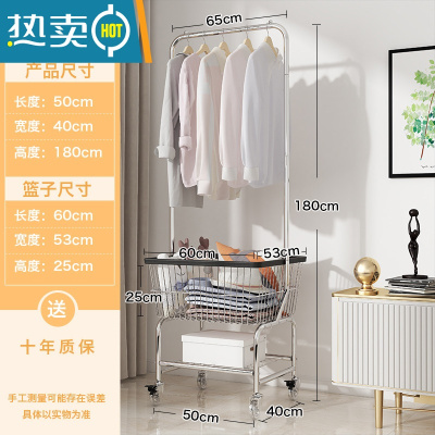 敬平挂衣架落地卧室晾衣架收纳衣架落地衣服架子置物架衣帽架移动推车 挂衣架+电镀+包边+水晶轮
