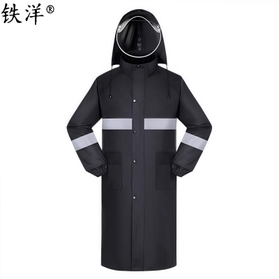 铁洋 长款牛津布单层带兜多色雨衣 TY-YU007 件