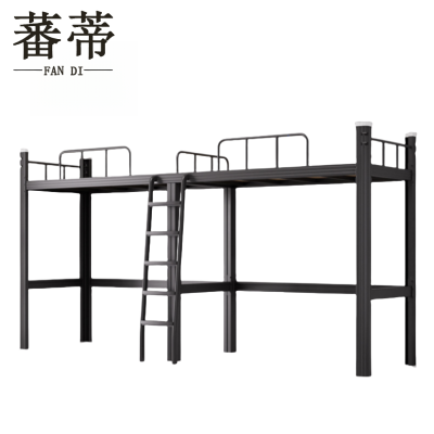 蕃蒂双人床0.9米组