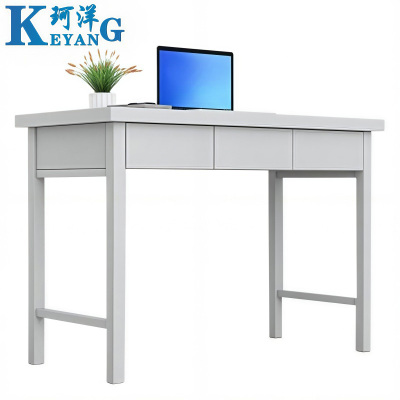 珂洋 学习桌 三斗 张