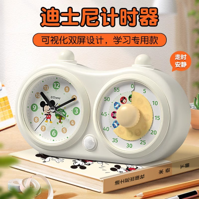 TIMESS迪士尼联名款计时器小学生自律神器儿童男女孩学习专用闹钟