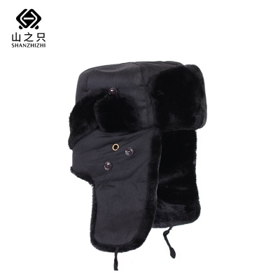 山之只 保暖 防寒帽雷锋帽 L顶