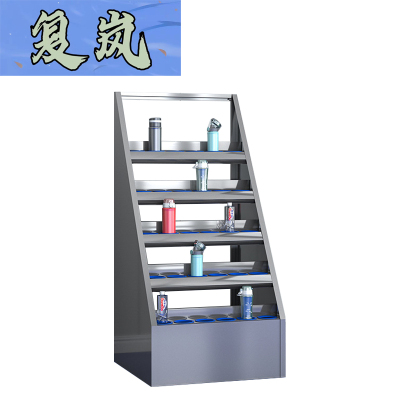 复岚 不锈钢水杯架 30位/个台