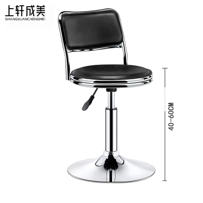 上轩成美吧台椅方背/把