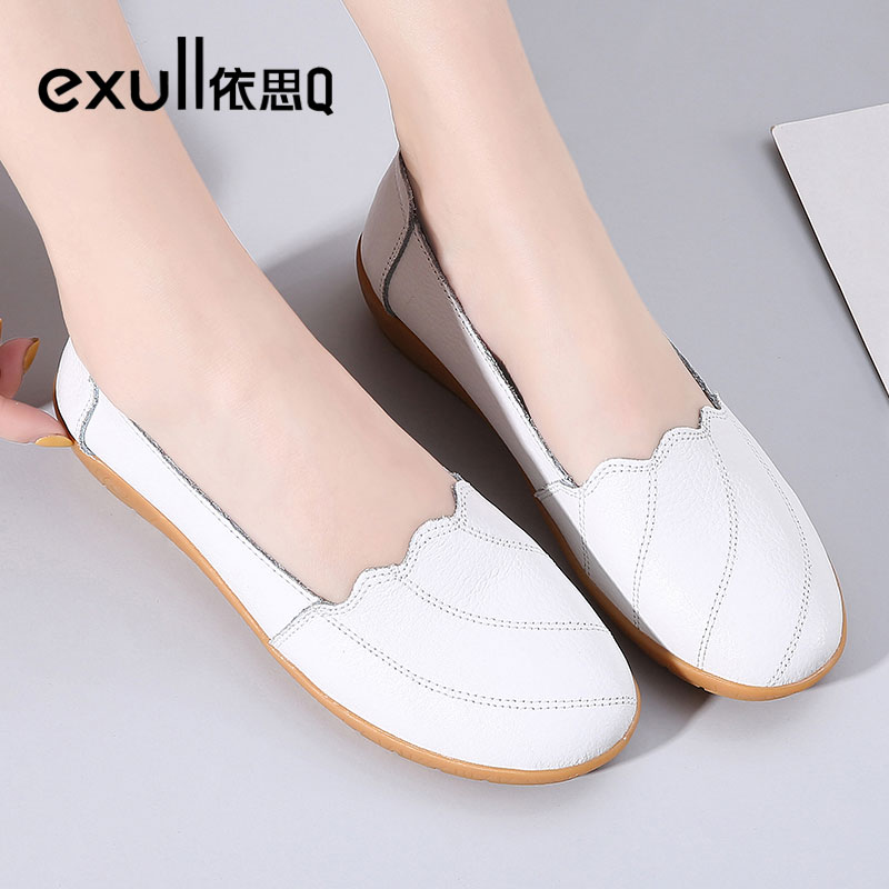 依思q真皮单鞋女浅口女鞋2021新款秋季平底鞋女式小皮鞋软底百搭