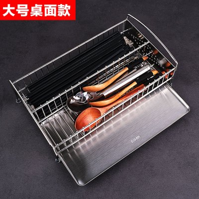 厨房筷子篓家用筷笼勺子沥水收纳盒304不锈钢筷架篮放筷子免打孔 敬平 大号桌面款