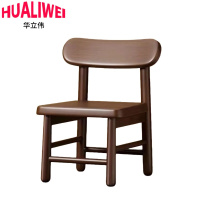 华立伟小椅子32*32*50cm把