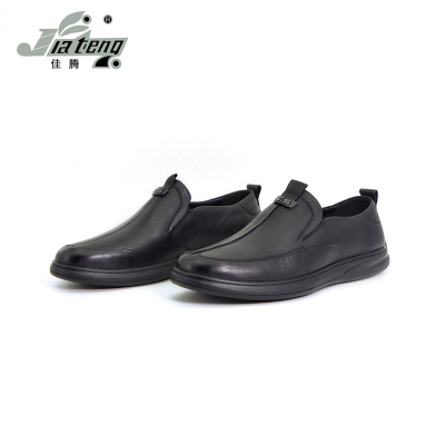 佳腾 皮鞋 男士春夏季款皮鞋 全牛皮 331 双