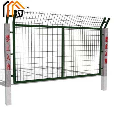 汐 隔离栅栏 1.8m片