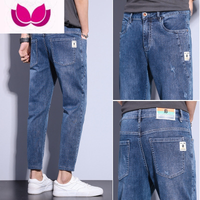 七斓夏季九分牛仔裤男士修身小脚烟管2023年新款弹力百搭男生休闲裤子