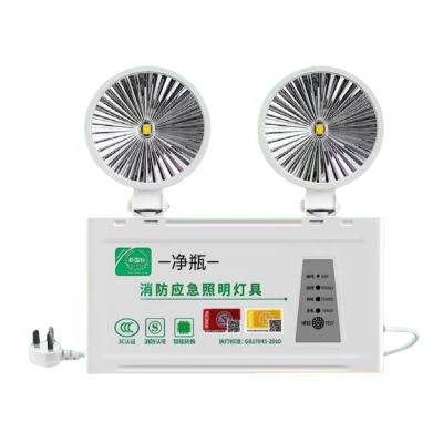 净瓶 (JP)消防应急灯 JP-001 (单位:个)