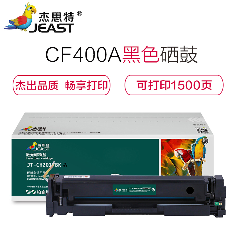 Jrgr7er9c7wqtywefovgya