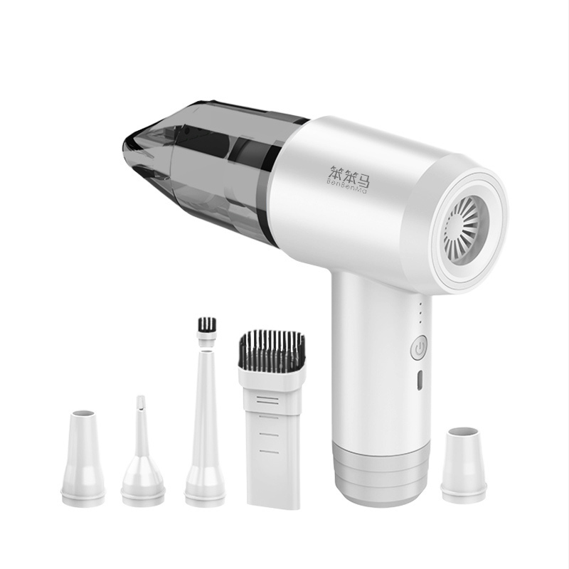 笨笨马BENBENMA多功能吸尘器 BX06