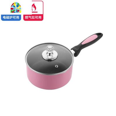 奶锅不粘锅小汤锅宝宝专用辅食锅小锅电磁炉蒸锅炖煮带蒸笼 FENGHOU 芭比粉16CM