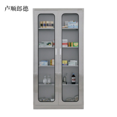 卢顺郎德文件柜不锈钢柜子储物柜资料柜档案柜带锁文件柜304通玻文件柜