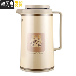 三维工匠保温壶家用保温水壶大容量热水瓶日式暖水壶宿舍保温瓶热水壶 1.0浅灰白(康乃馨)