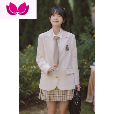 七斓奶白色西装女外套文艺贵族学院风刺绣校徽校供格裙JK西服套装