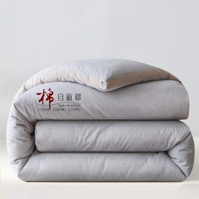 100%新疆棉花被子冬被全棉冬季加厚保暖棉被纯棉花单人春秋被棉絮