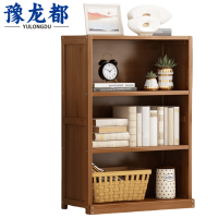 豫龙都收纳架3层个