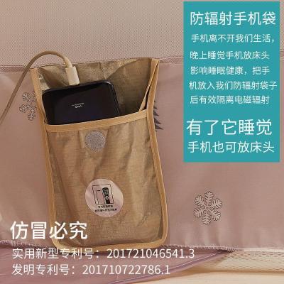 美帮汇床上蚊帐儿童防摔家用免安装蒙古包1.5/1.8m床2米拉链夏季带支架