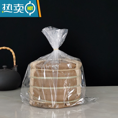 敬平普洱饼包装袋子100个热收缩膜福鼎白茶pvc塑防潮存密封储存保鲜袋 [1000克]茶饼热缩膜 500 个