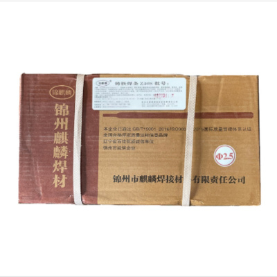 锦麒麟 铸铁焊条 Z408 /公斤(Z408 2.5 )