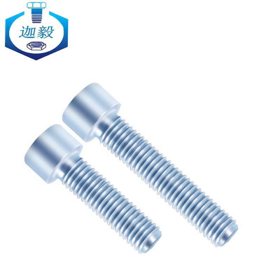 迦毅不锈钢内六角螺栓M8*25个
