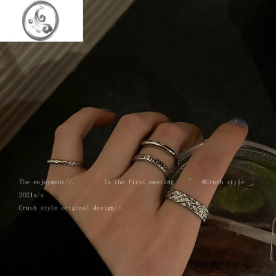 JiMi素圈链条戒指女2023年新款潮小众设计高级感冷淡风可调节指环尾戒