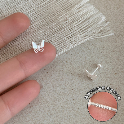 s999足银镂空蝴蝶耳钉养耳洞睡觉不用摘甜美少女感耳环女精致送女朋友老婆情人节七夕生日礼物
