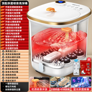 奥克斯足浴盆泡脚桶加热电动按摩洗脚盆AUX-1605全自动家用高深桶