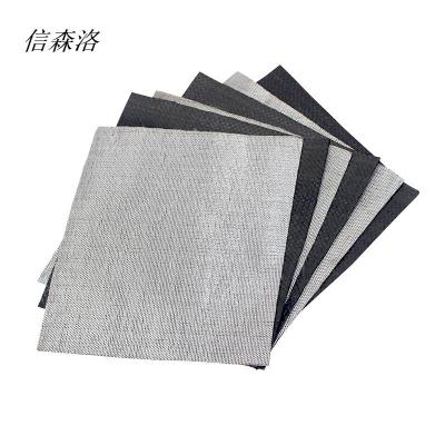 信森洛 金刚网纱窗 纱窗网 XSL-816 1个