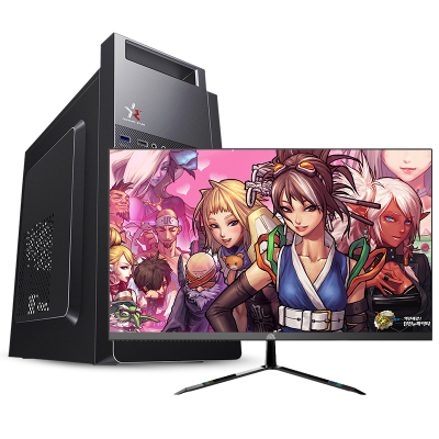  铭能 i5级四核E5420 8G内存 256G固态 DIY组装机 组装电脑 电脑主机 台式电脑 家用办公电脑台式机商用娱乐主机学生企业电脑台式机学习炒股电影游戏电脑+21.5英寸