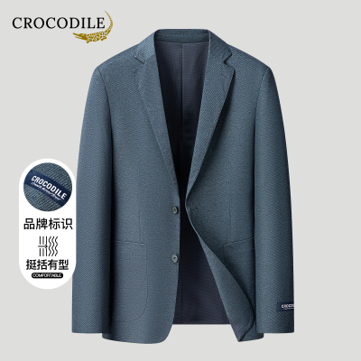 鳄鱼恤CROCODILE 男士秋冬商务休闲西装气质高级感外套
