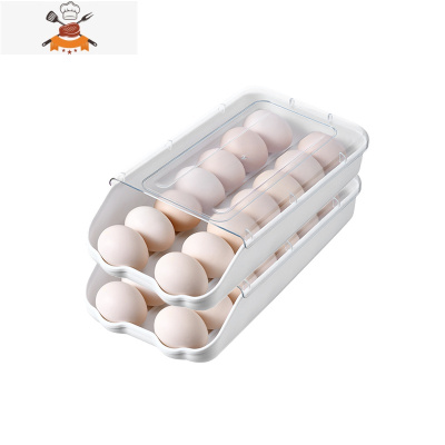 冰箱放鸡蛋的用收纳盒家用保鲜创意厨房装食物整理架托抽屉式器 敬平 白色2层[防滑减震/自动滑落]厨房收纳盒